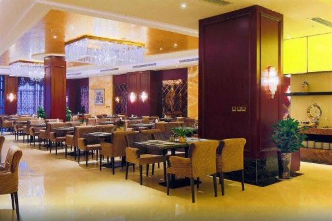 Sport Hotel Chongqing Esterno foto